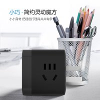 公牛(bull)GN-U303WH 黑色无线款/插座不带线魔方转换器面板多孔插线板插排无线一转多功能插头