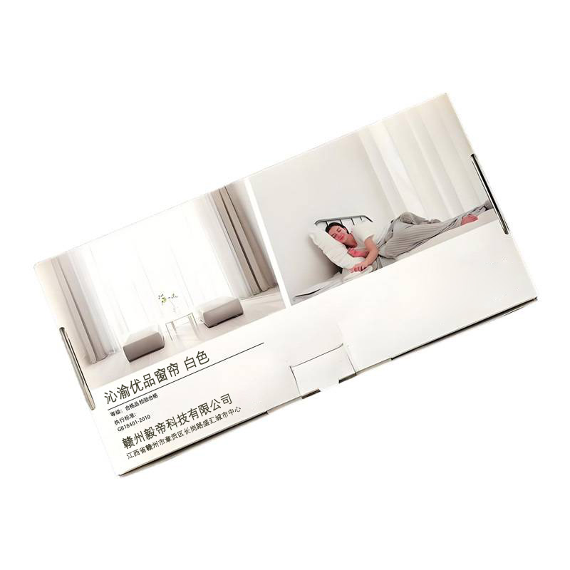 沁渝优品 窗帘 白色 米高清大图