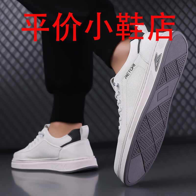 迪罗尼卡男鞋2025夏季透气软皮休闲板鞋软底镂空运动小白鞋洞洞鞋高清大图