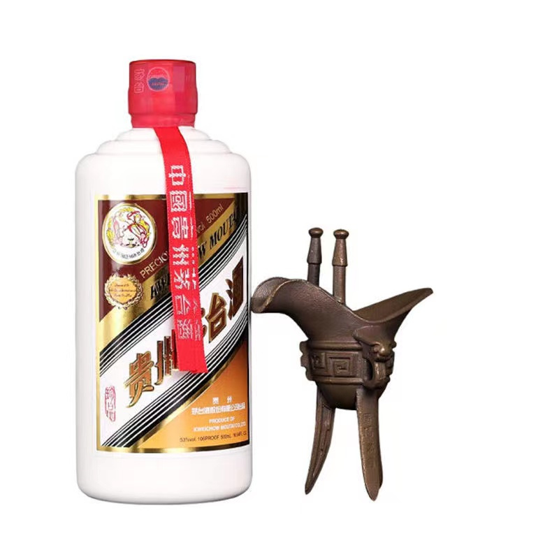 酒别重逢贵州茅台酒飞天茅台小木珍木漆珍品53度500ml酱香型白酒