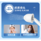 海尔(Haier)电动鼻腔冲洗器 JQ-19U(洗鼻器+专用盐30包)