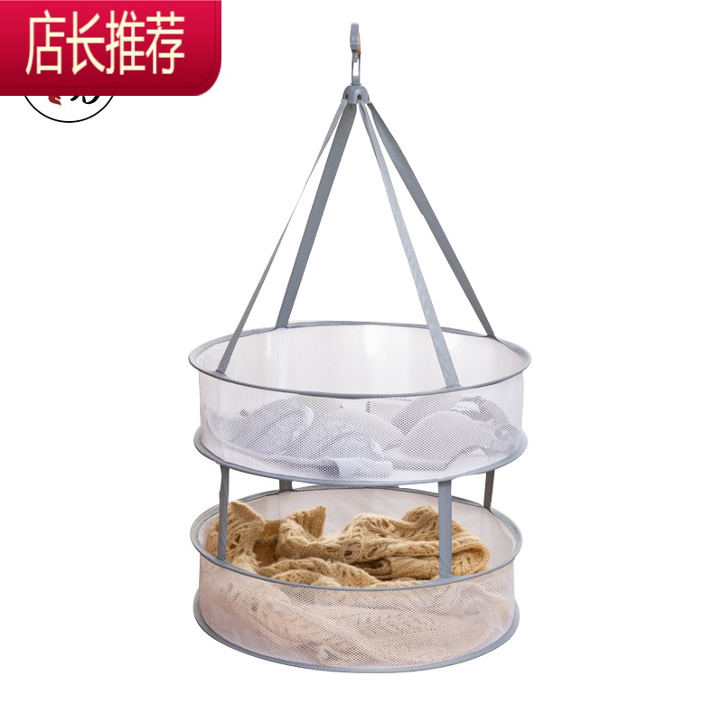 晾衣网晒袜子器晾衣篮晾晒网衣服平铺的网兜家用毛衣专用晾衣架JING PING 60单层晾衣蓝晒衣篮