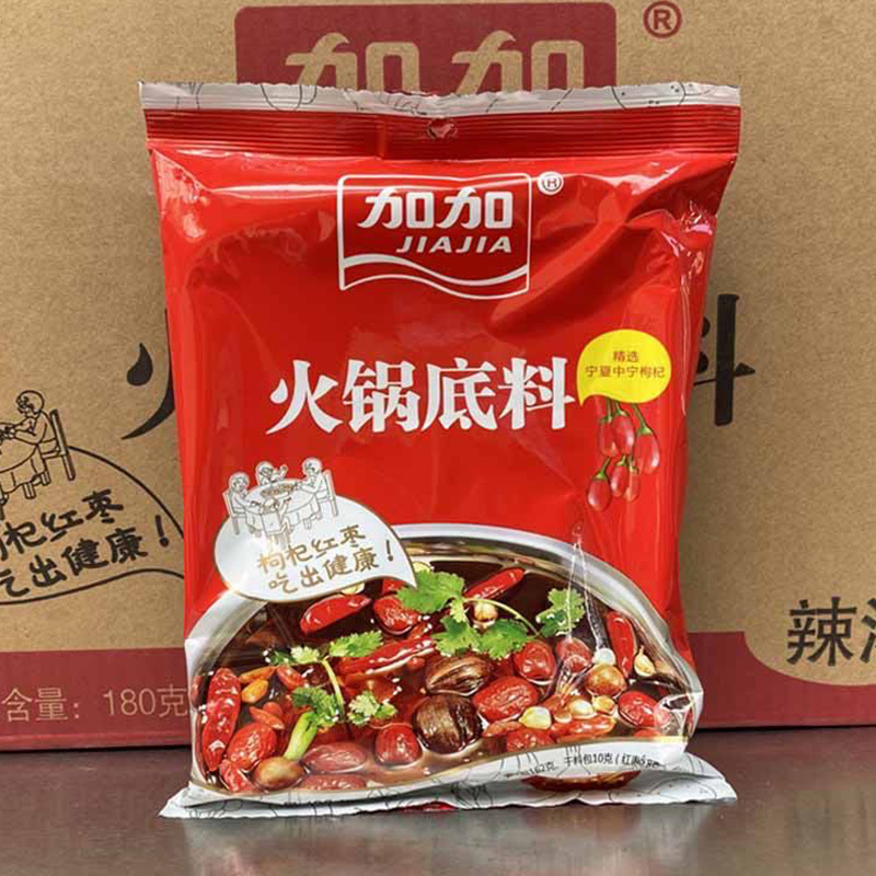 加加(JIAJIA) 枸杞红枣火锅底料(辣汤) 单包装