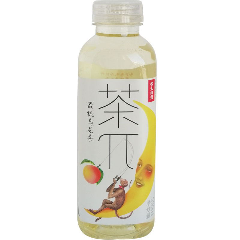 农夫山泉茶派兀π500ml*15瓶西柚茉莉花茶果味红茶蜜桃