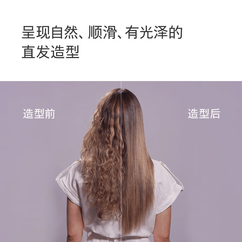 戴森(DYSON)直发吹风机HT01 藏青铜色高清大图
