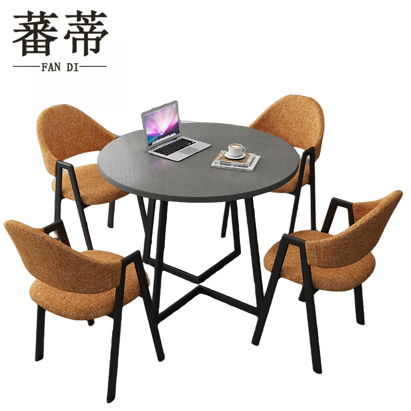 蕃蒂会客桌70cm套高清大图