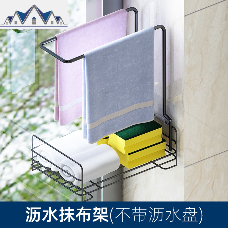 壁挂抹布架厨房用品海绵沥水水池水洗碗布收纳免打孔置物架 三维工匠高清大图