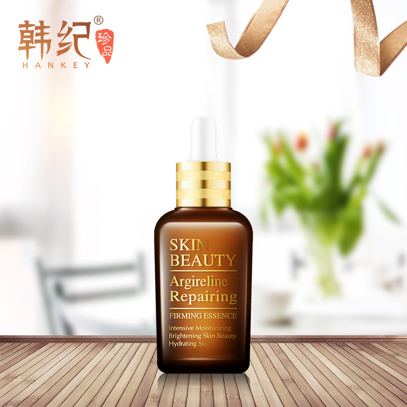 韩纪六胜肽毛孔精华液50ml 补水保湿面部肌底液高清大图
