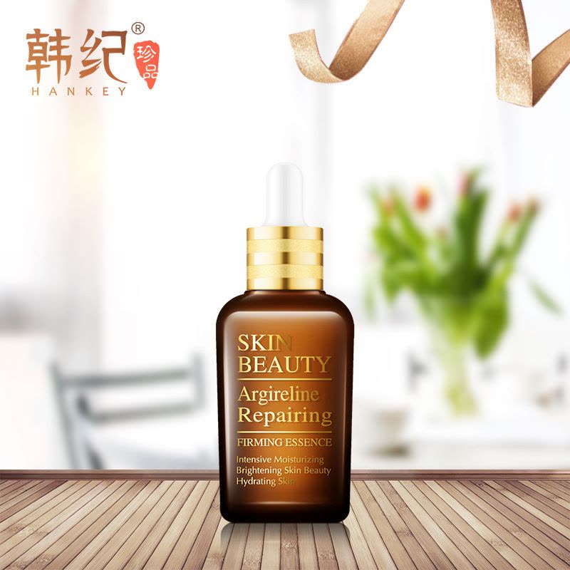 韩纪六胜肽毛孔精华液50ml 补水保湿面部肌底液图片
