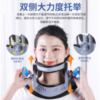 罗脉颈椎牵引器 可调式 医用家用颈托气压式拉伸护颈套 理疗支架 支撑固定矫正器落枕通用仪器 保护脖颈部疼痛