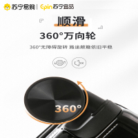 苏宁宜品经典男女大容量28寸拉杆箱行李箱登机箱密码箱结实耐用日系网红ins 黑色