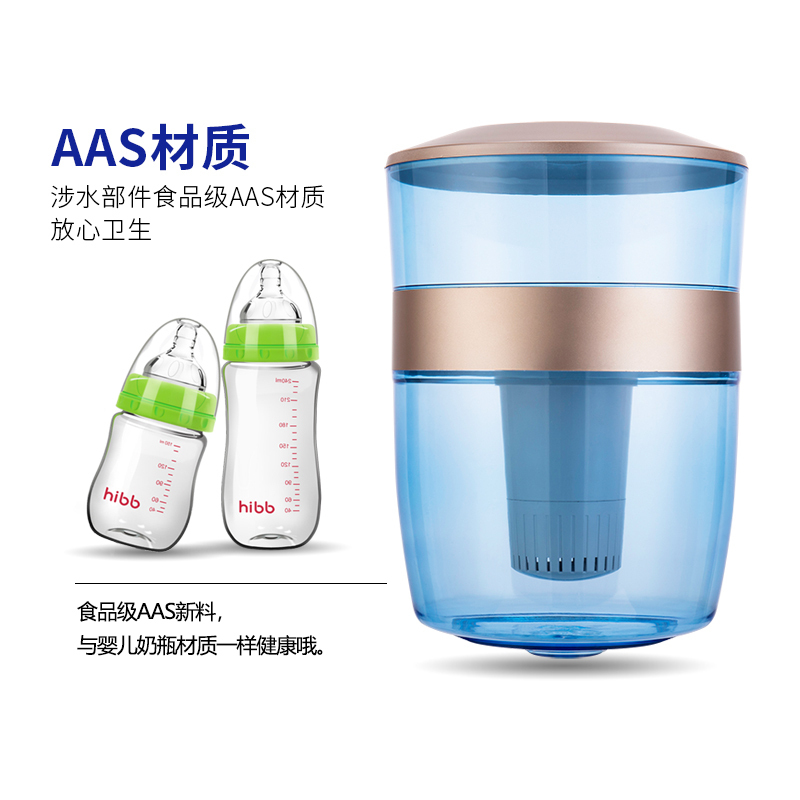 净水桶过滤桶家用过滤器净水器过滤自来水任意搭配台式饮水机 粉色圆形桶(透明蓝通体)不含饮水机定制商品