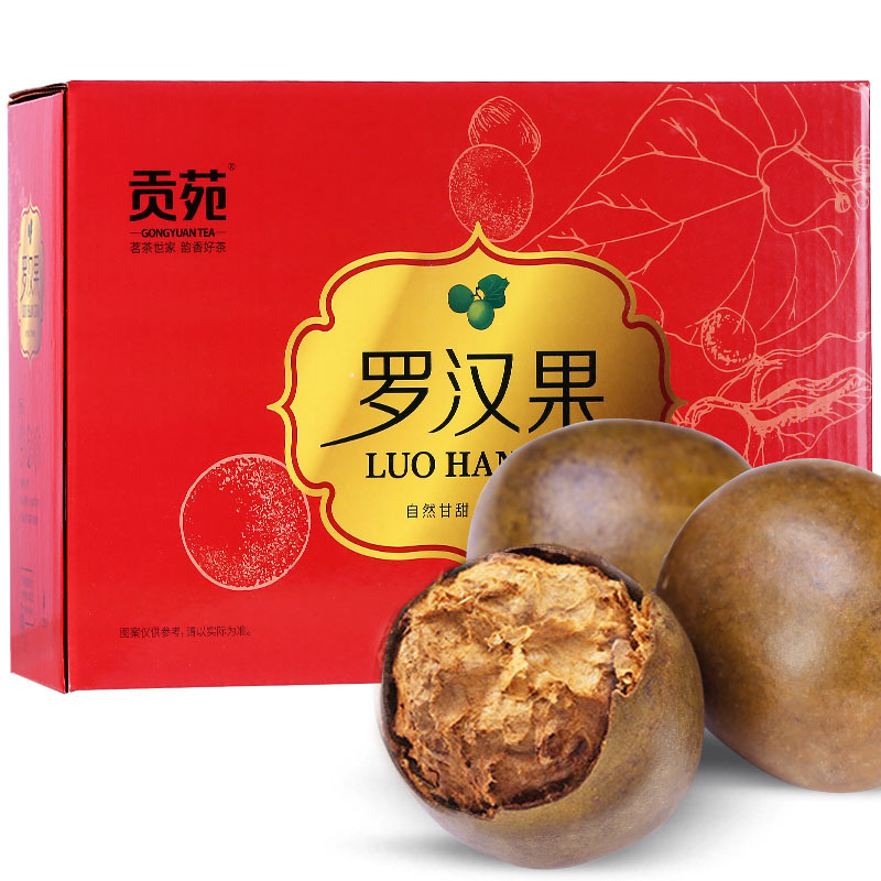 贡苑 茶叶 花草茶 罗汉果茶(精选24个)泡水喝的干果广西桂林永福特产送长辈礼盒装390克