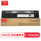 京贤T-FC425C高容量 打印量38400页 适用东芝/Toshiba FC-2020AC粉盒(计价单位:支)黄色