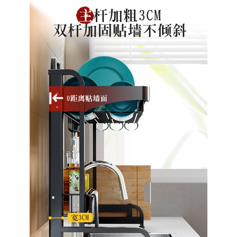 不锈钢伸缩厨房置物架晾碗架沥水架水池用品放碗筷收纳架家用大全收纳层架 三维工匠高清大图