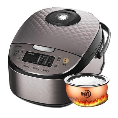 美的(Midea)RS4057 预约功能家用多功能 5L大容量煮饭电饭锅 单个装