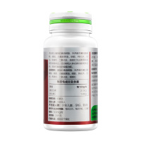 120粒】汤臣倍健番茄红素维生素E软胶囊60粒*2瓶 番茄红素由以色列进口 汤臣倍健(BY-HEALTH)