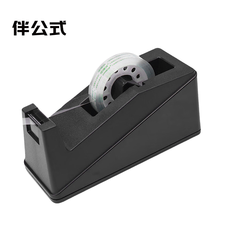伴公式B1190中型胶带座黑色