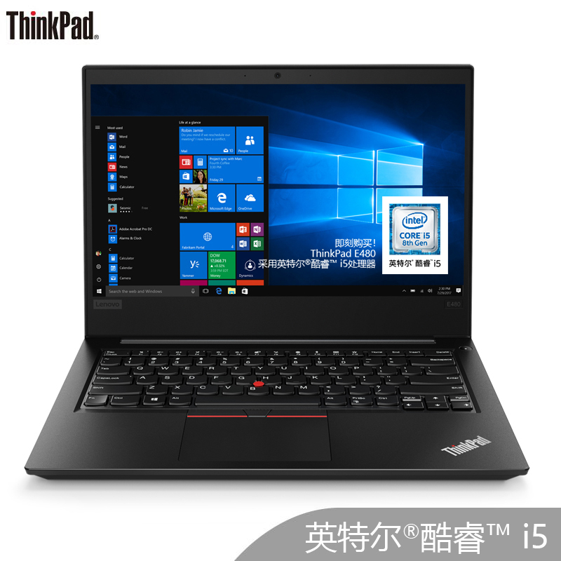 联想ThinkPad E480(02CD)第八代英特尔®酷睿™i5 14.0英寸学生轻薄本笔记本电脑 i5-8250U 8G 128GB+1TB 2G独显