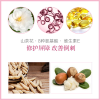 美加净护手霜保湿滋养多效修护套装两套组合装（80g+30g）共220G 男女学生擦手油手霜冬季润手霜防干裂不油腻