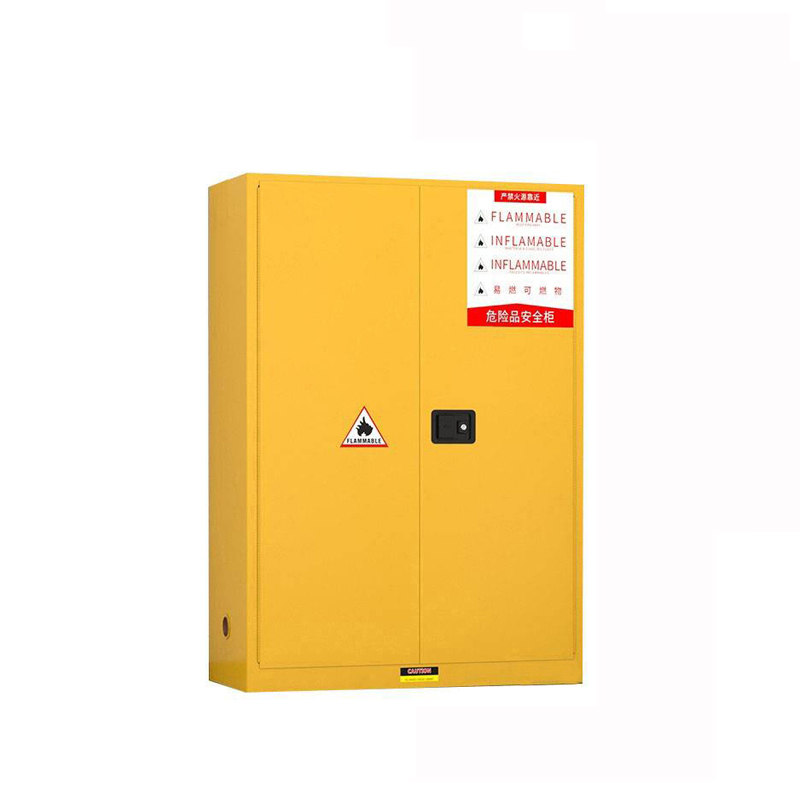 卉茵 防爆柜 45加仑 台高清大图