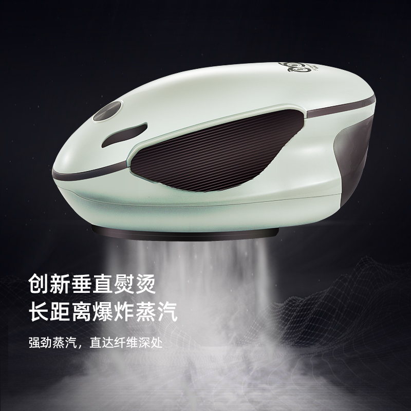 猫非猫鼠标电㷉斗 MFM-GT002高清大图