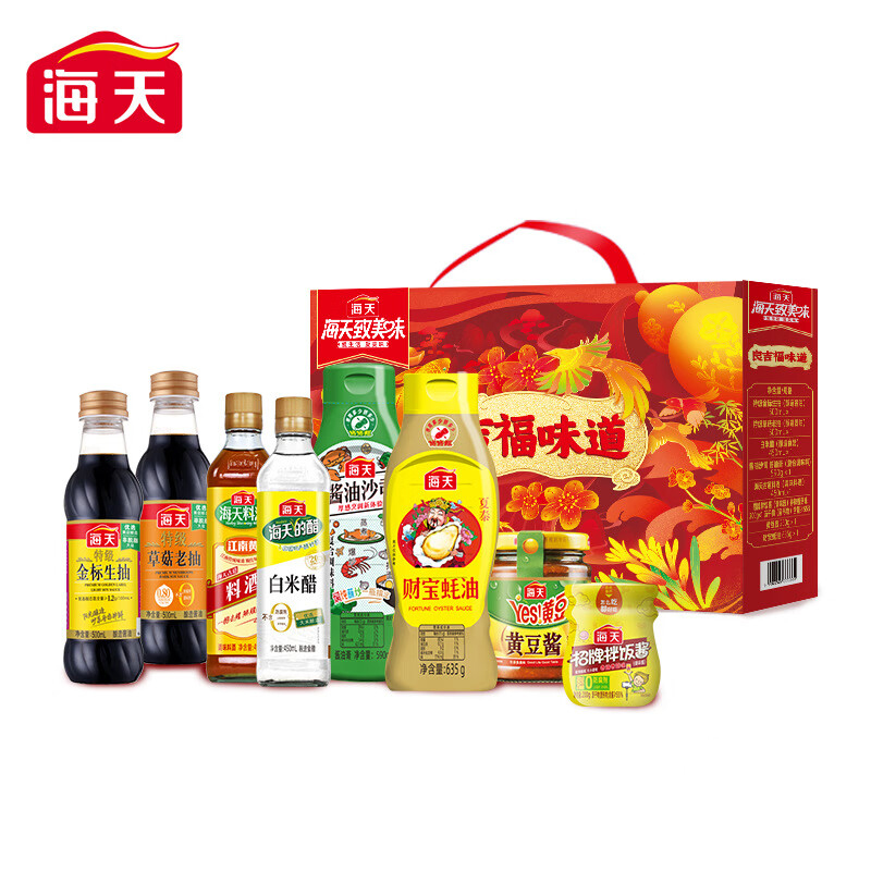 海天df致美味-良吉福味道*1