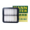 曼牌(MANN)空气滤C25061适配15-21款吉利博瑞GC9 1.8T/15-17款博瑞GC9 2.4L L4