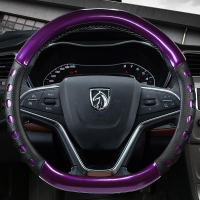 宝骏730 510 310Wagon 560 630 330乐驰方向盘套改装四季通用
