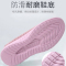 公牛欢腾2020老北京布鞋女单鞋春秋季新款网面透气女鞋中老年妈妈鞋健步运动鞋 黑色唐宋福19QF71黑35