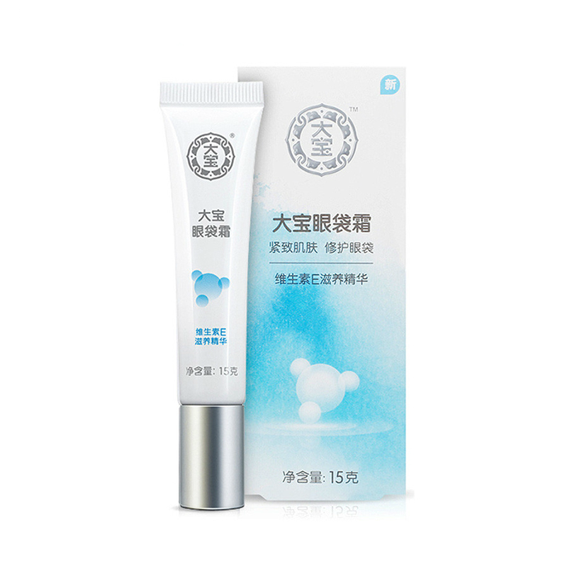 大宝眼袋霜 15g高清大图