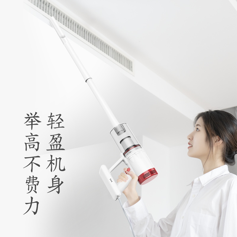 普沃达(PUG-VACS) 有线真空吸尘器 V11高清大图