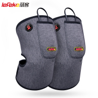 秝客(lefeke)电热护膝LK17009 加绒腿部保暖防风膝盖热敷运动男女通用一对装(送充电宝)