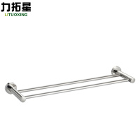 力拓星 双杆毛巾架 60cm 个