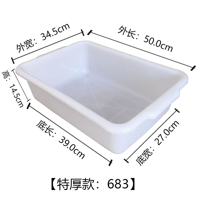 依韵珂储物箱49*33*14cm个高清大图