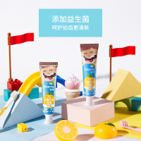 冰泉(blispring)儿童口香牙膏口腔60g3岁-6岁-12岁 清新口气
