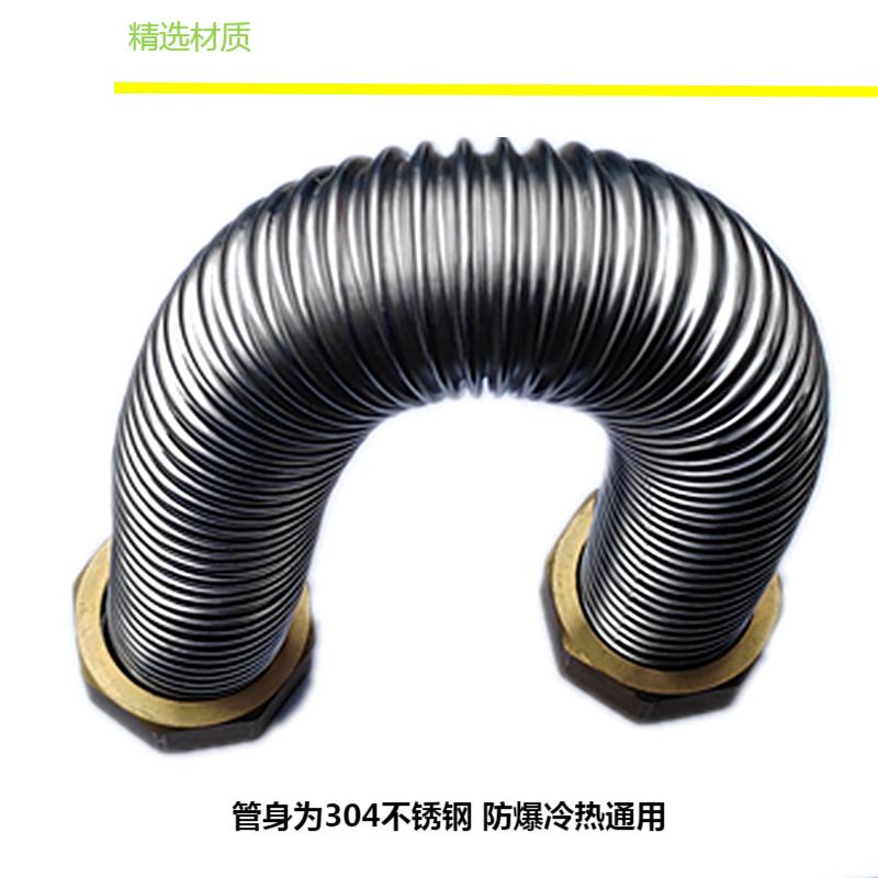 鹤程卓亿 波纹管 HCZY-167高清大图