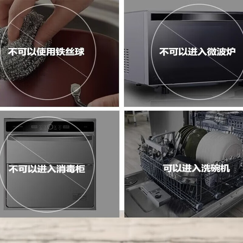 密胺仿瓷自助调料碗白色500ml高清大图