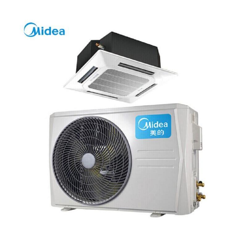 美的(Midea) JH商用空调 天井机 嵌入机 商用吸顶空调 KFR-51QW/DY-B(D3)