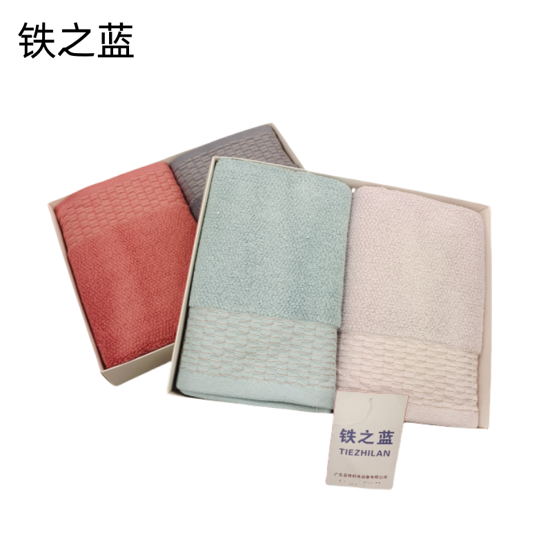 礼盒毛巾 两条 盒高清大图