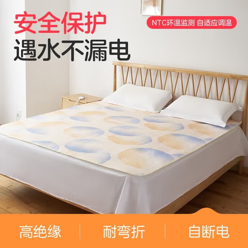 彩虹 双控双温9档调温可水洗化纤双人电热毯1.8*1.5米 1855_高清大图