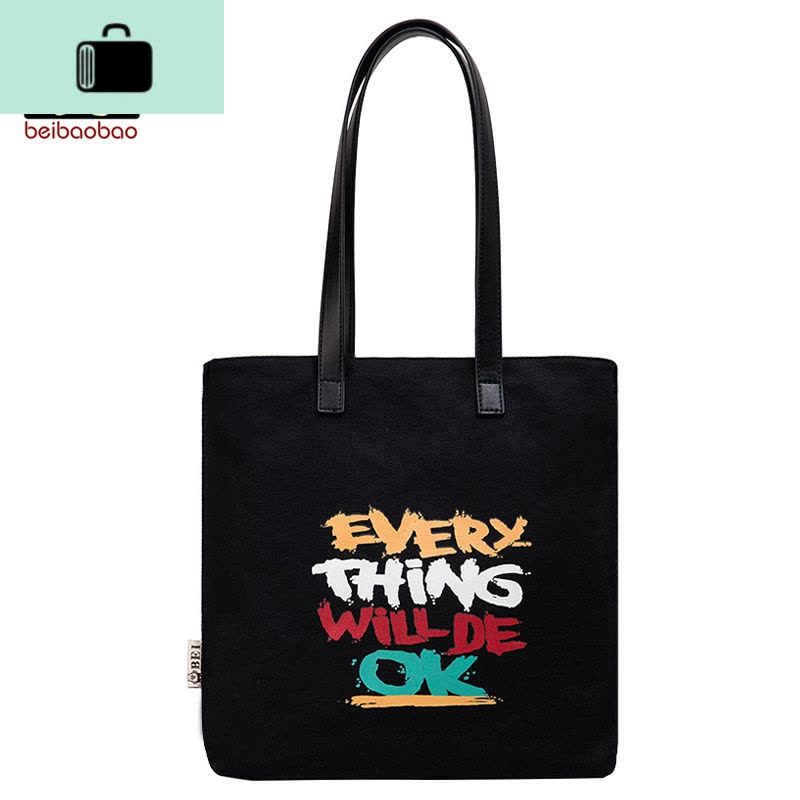 帆布大包包女2020新款潮韩版百搭斜挎包学生大容量手提包NEW LAKE图片