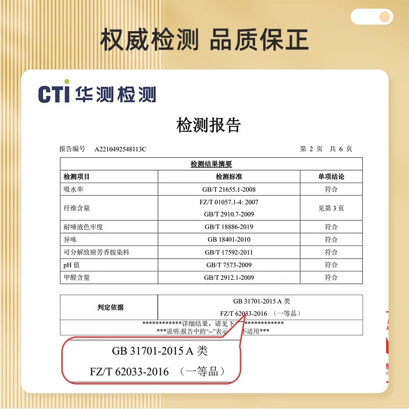 洁丽雅热敷毛巾冷敷脸毛巾加大加厚珊瑚绒美容院专用毛巾蒸脸面罩白毛巾敷脸