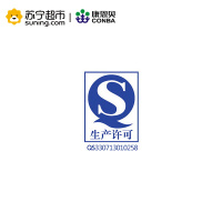 康恩贝 叶黄素酯压片糖果 0.5g/片*120片 蓝莓成人儿童