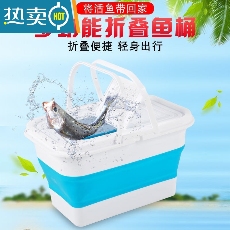 敬平折叠桶打水桶家用洗车便携式旅行桶钓鱼车载赶海户外桶美术便携式 圆10升双盖颜色随机高清大图