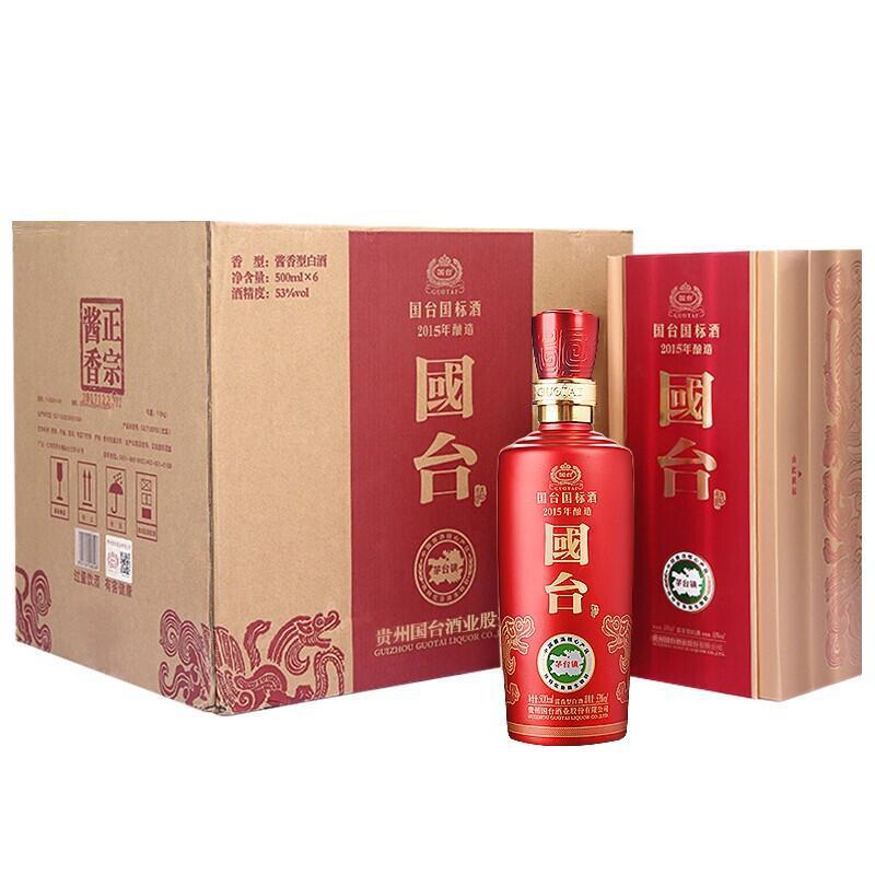 国台 国标酒 53度 2015年酿造 真实年份 酱香型白酒 酱酒 500ml*6瓶