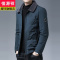 恒源祥品牌冬季羊毛翻领羽绒服男厚短款白鸭绒休闲中年男士外套保暖衣服