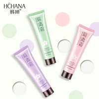 韩婵隔离霜浪漫紫30g提亮肤色隔离修颜保湿遮瑕裸妆防汗不卡粉