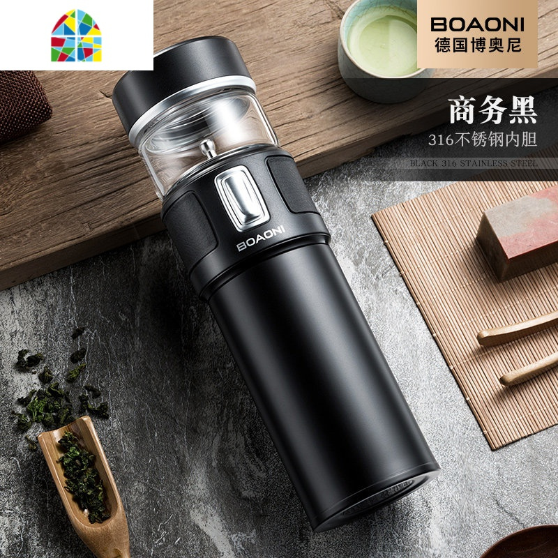 封后(fenghou)保温杯bm-450报价_参数_图片_视频_怎么样_问答-苏宁