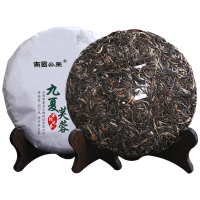 南国公主布朗之春普洱茶生茶 云南普洱茗茶 茶叶 357g